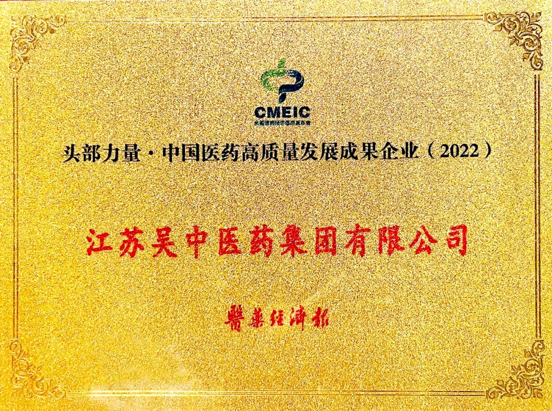 1700641015187622.jpg