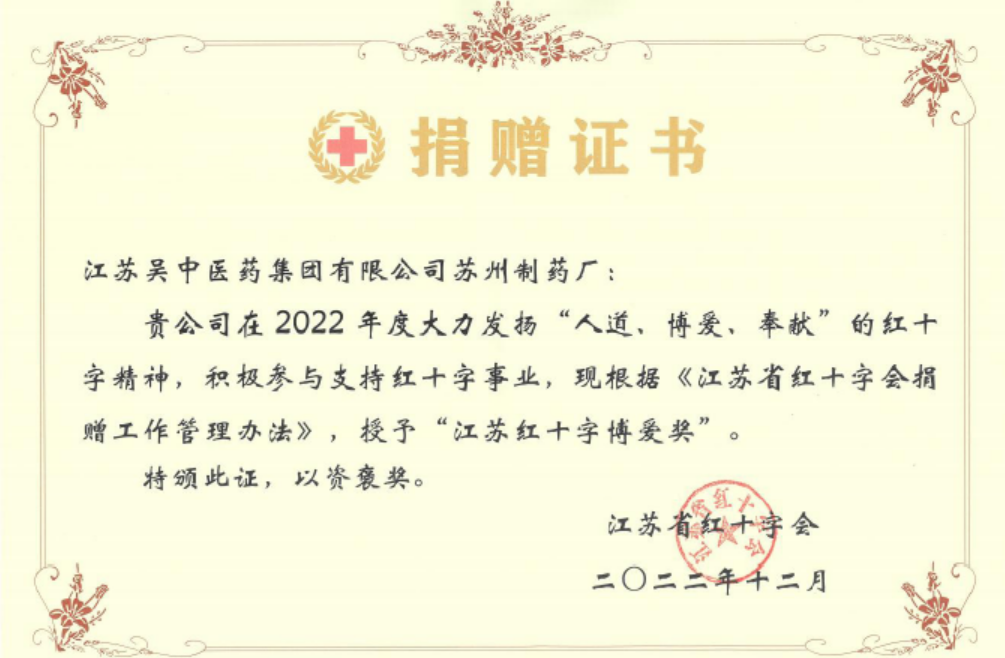 1700642208583892.jpg