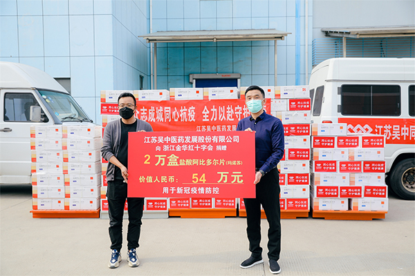 1700716497566406.jpg 5.jpg