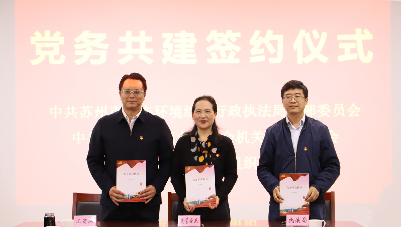 1700724243279937.jpg 1700724243279937.jpg