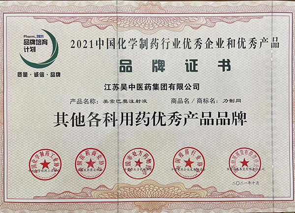 1700725099783447.jpg 2.jpg