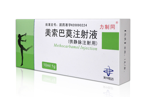 1700725103175994.jpg 3.jpg