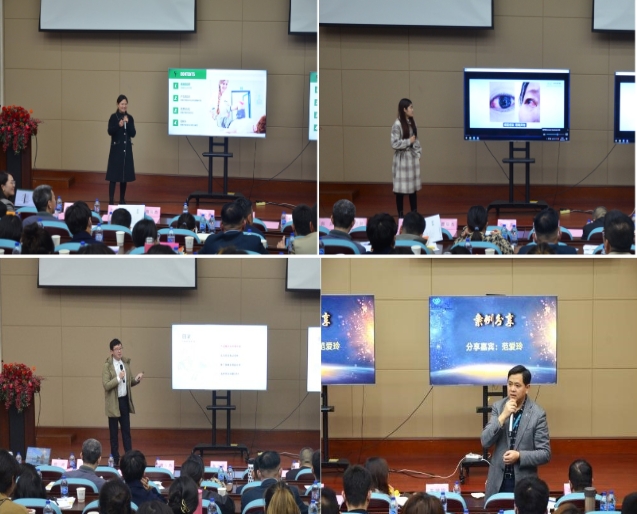 1700731439878479.png 3.png