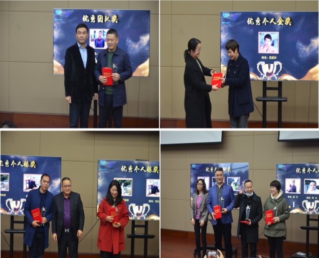 1700731445454772.png 4.png