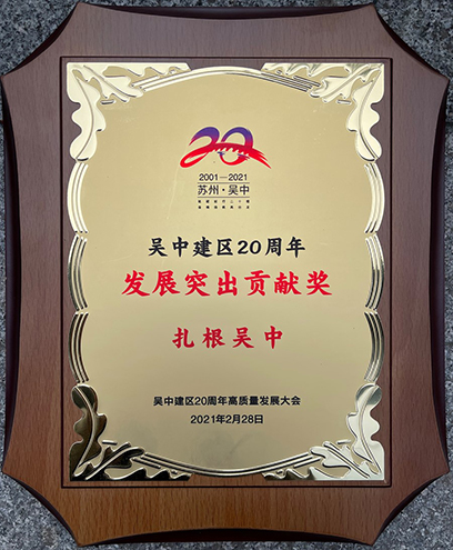 1700732123968017.jpg 4.jpg