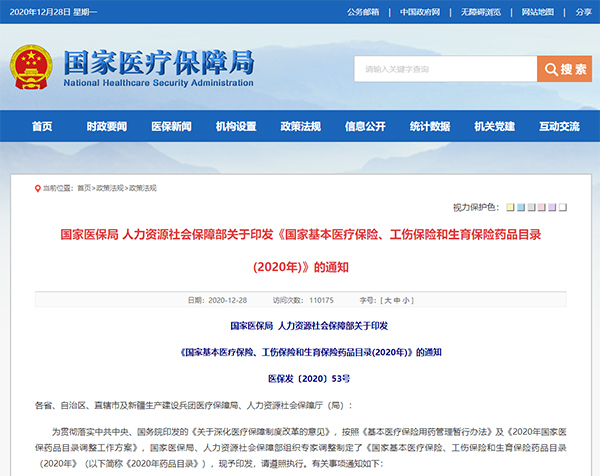 1700804149464782.jpg 1.jpg