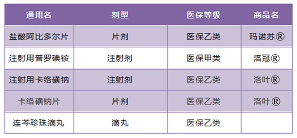 1700804158577484.jpg 3.jpg