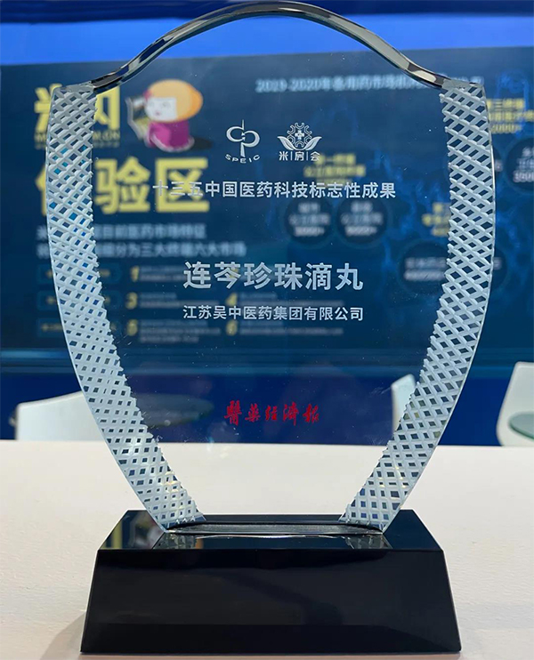 1700804953708312.jpg 3.jpg