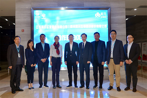 1700807254446777.jpg 2.jpg