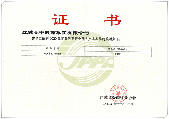 1700807773277435.jpg 2.jpg