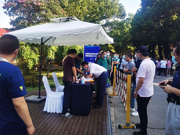 1701155992137573.jpg 2.jpg