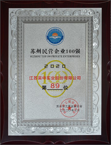 1701156365271697.jpg 2.jpg