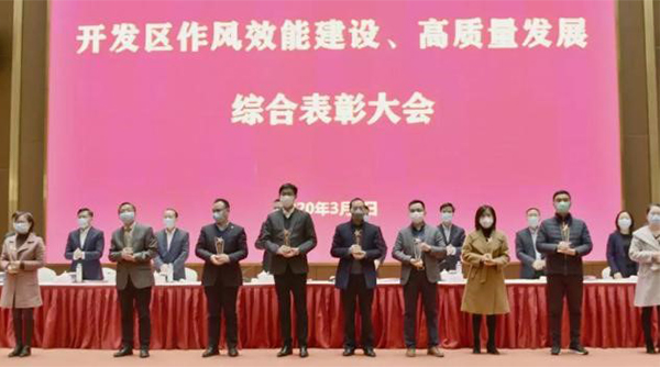 1701161603873107.jpg 2.jpg