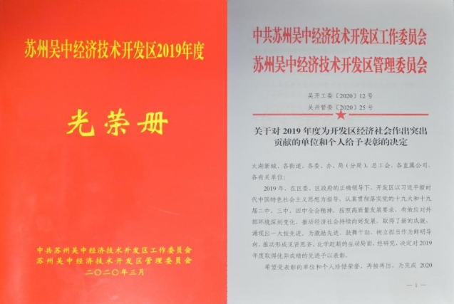 1701161632879791.png 4.png