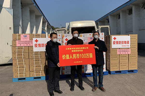 1701223712472442.jpg 2.jpg