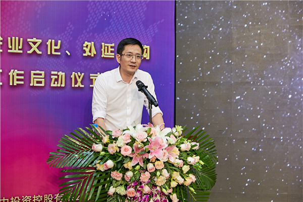 1701238488785766.jpg 3.jpg