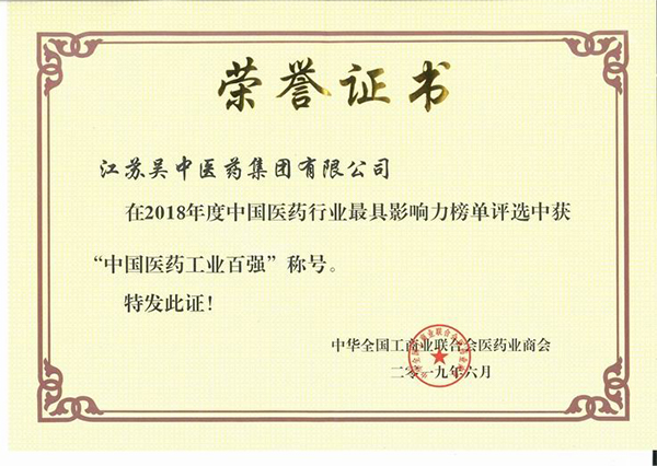 1701238869664001.jpg 2.jpg