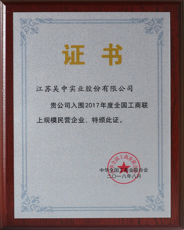 1704677805212860.jpg 4.jpg