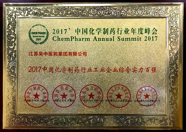 1704685285620941.jpg 1704685285620941.jpg