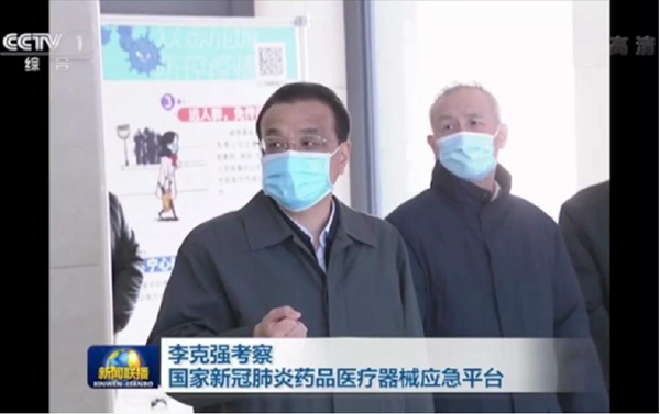 1704778719784576.jpg 2.jpg