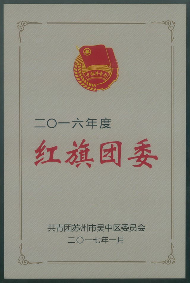 1704788124460113.jpg 1.jpg