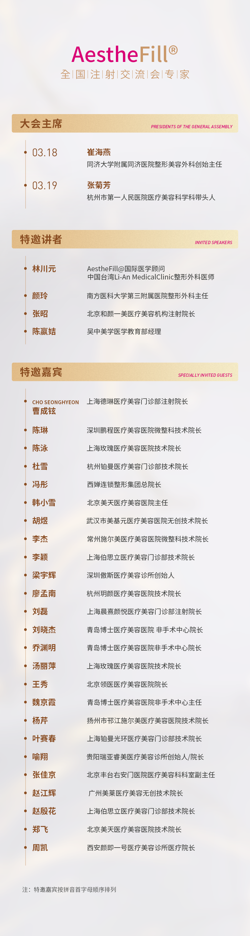 1710998248748474.png