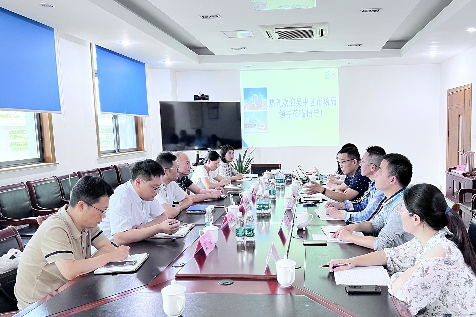 吳中區(qū)市場監(jiān)管局領導走訪調研蘇州制藥廠