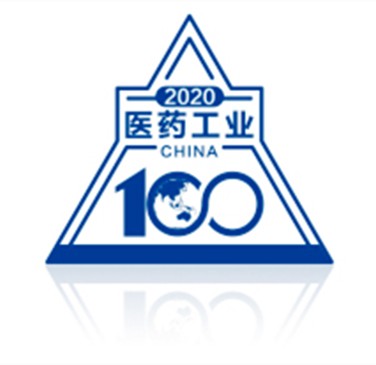 榮譽 | 吳中醫(yī)藥入選“2020年度中國化藥企業(yè)百...