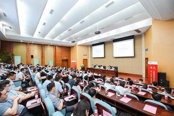 公司召開2020年上半年度工作總結(jié)會議