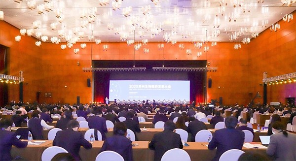 蘇州召開生物醫(yī)藥發(fā)展大會，吳中醫(yī)藥入選首批潛力地標(biāo)...