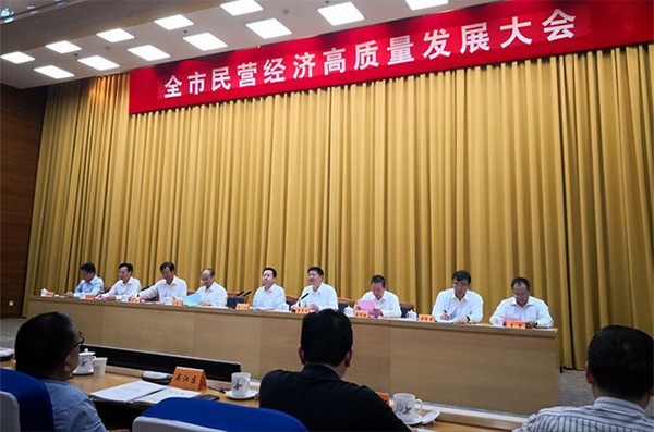 公司獲評蘇州市優(yōu)秀民營企業(yè)