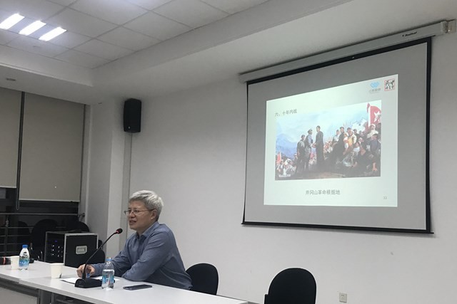 “吳中讀書會”活動——金書記講...