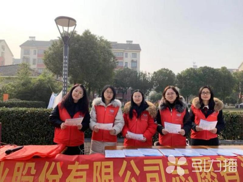 引力播 | “抗流藥”優(yōu)先供給疫情區(qū) 這家藥企黨委...