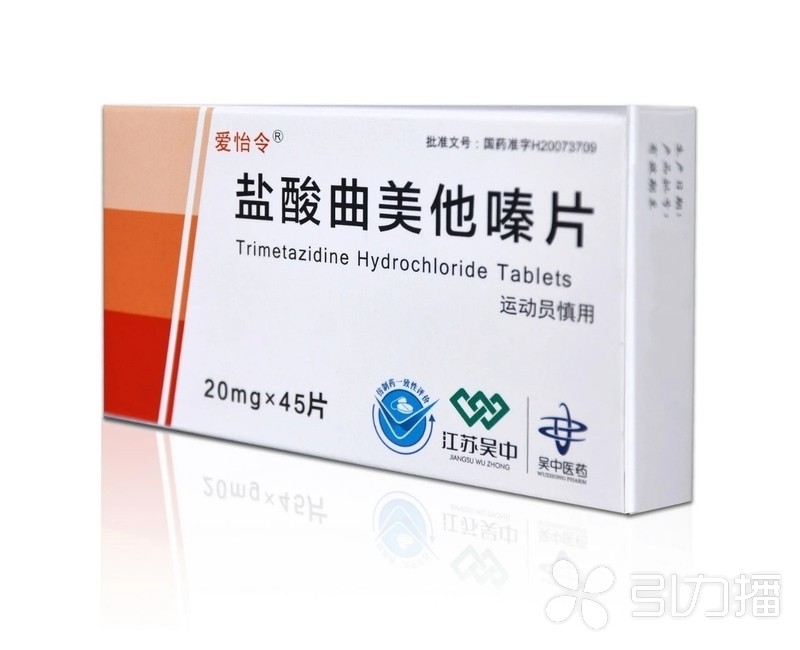 引力播 | 捷報頻傳！蘇州藥企入圍全國藥品集中采購...
