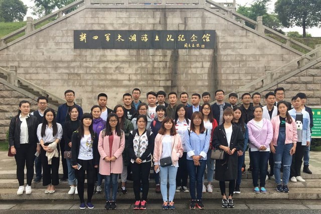 公司團(tuán)委舉行2017年五四青年...