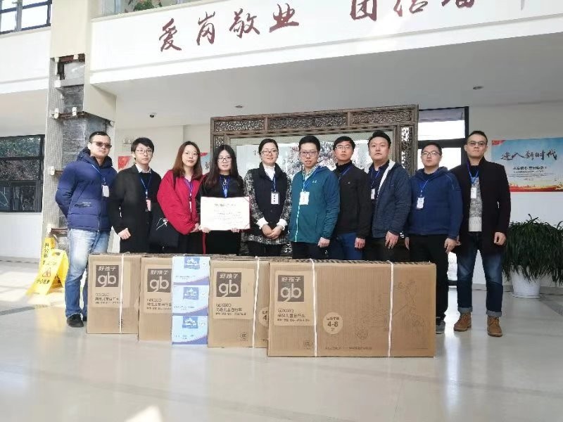 公司團(tuán)委青年志愿者來(lái)到吳中區(qū)社...